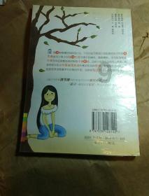 卡哇伊拳击手