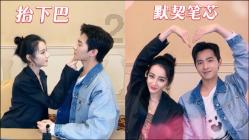 如何在男朋友家人心中加分？游戏画面