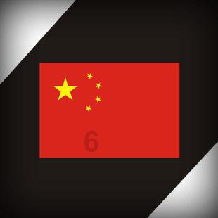 方块无限坠落