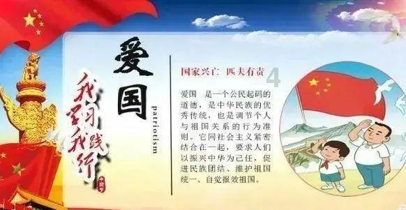 如何在男朋友家人心中加分？游戏画面