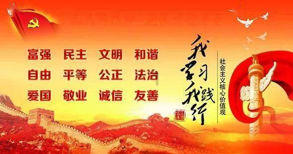 赏金猎人团