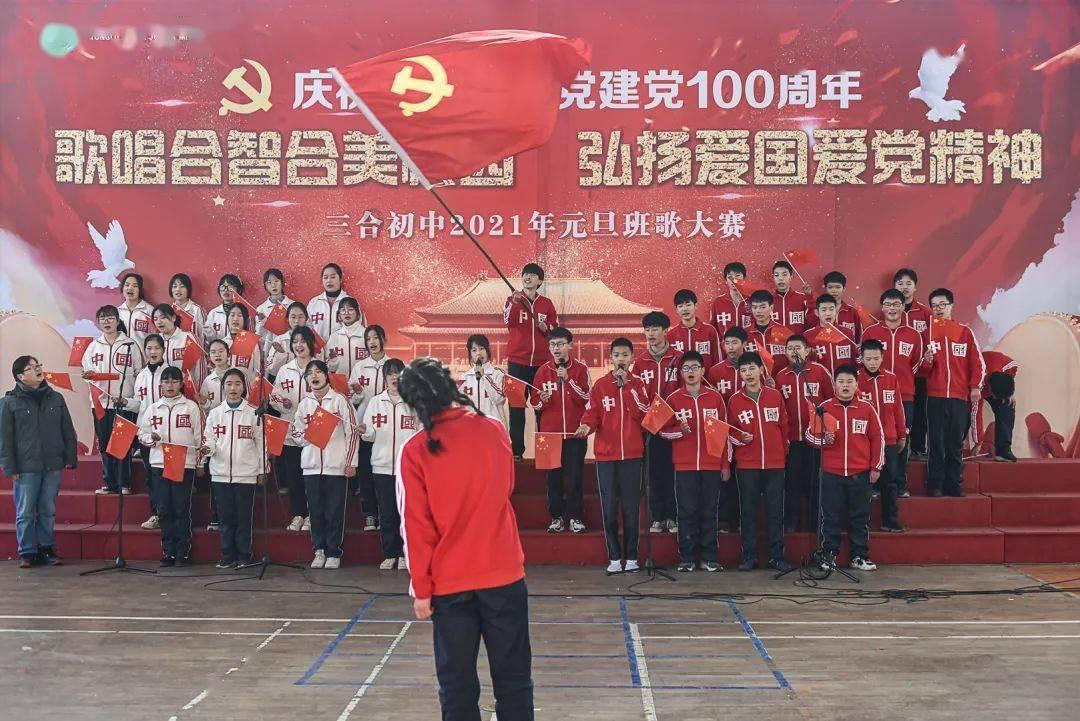 如何在男朋友家人心中加分？游戏画面